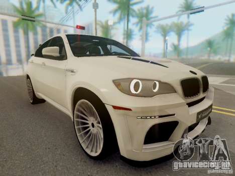BMW X6 Hamann для GTA San Andreas