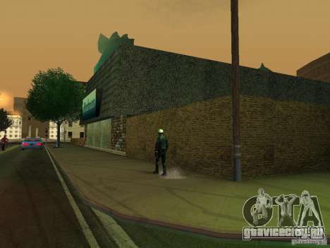 Кафе Andreas для GTA San Andreas