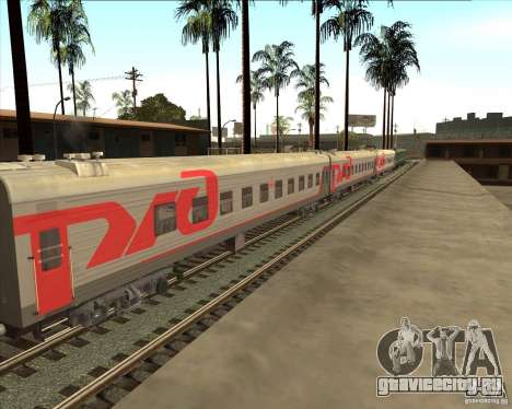 Плацкартный вагон РЖД для GTA San Andreas