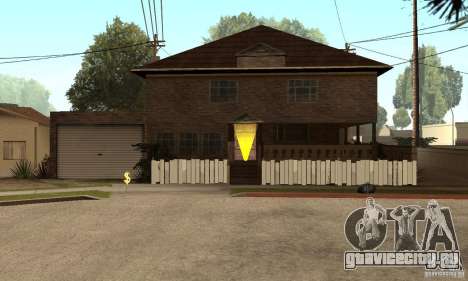 Новые интерьеры безопасных домов для GTA San Andreas