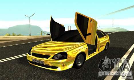 Lada Priora Gold для GTA San Andreas