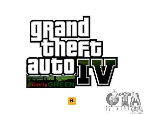 Liberty Green для GTA 4