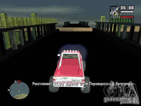 Monster tracks v1.0 для GTA San Andreas