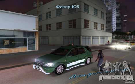 Mercedes-Benz ML55 Demec для GTA Vice City