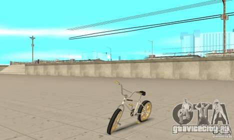Spin Wheel BMX v2 для GTA San Andreas