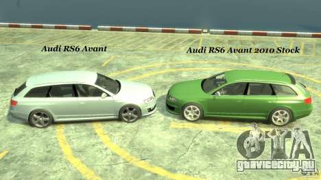 Audi RS6 Avant 2010 Stock для GTA 4