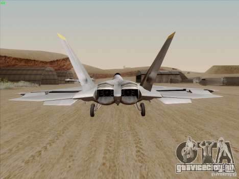 FA22 Raptor для GTA San Andreas