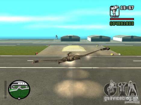 Future Army Jet для GTA San Andreas