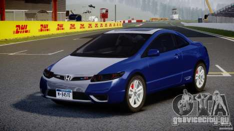 Honda Civic Si Coupe 2006 v1.0 для GTA 4