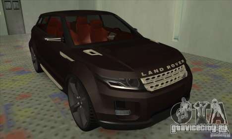Land Rover LRX для GTA San Andreas