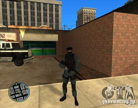 Los Angeles S.W.A.T. Skin для GTA San Andreas