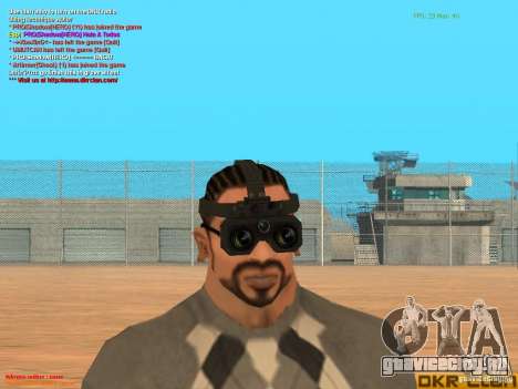 Thermal Goggles для GTA San Andreas