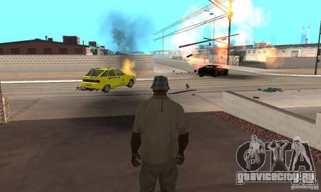 Hot adrenaline effects v1.0 для GTA San Andreas