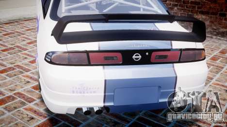 Nissan Silvia S14 [EPM] для GTA 4