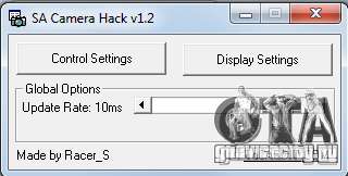 CamHack v1.2 для GTA San Andreas