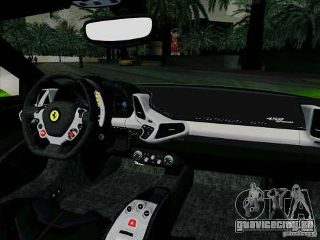 Ferrari 458 Spider для GTA San Andreas