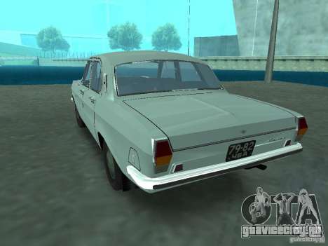 ГАЗ 24Р для GTA San Andreas