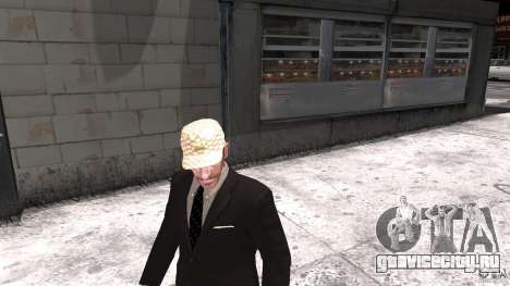 Gucci cap для GTA 4