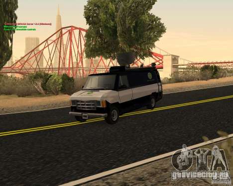 New News Van для GTA San Andreas