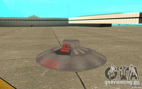 UFO Atack для GTA San Andreas