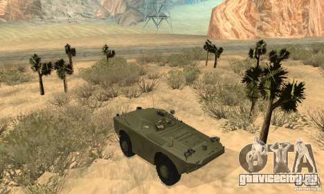 БРДМ-1 Скин 1 для GTA San Andreas