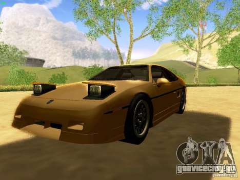 Pontiac Fiero V8 для GTA San Andreas
