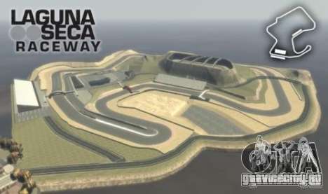 Laguna Seca ( Final ) для GTA 4