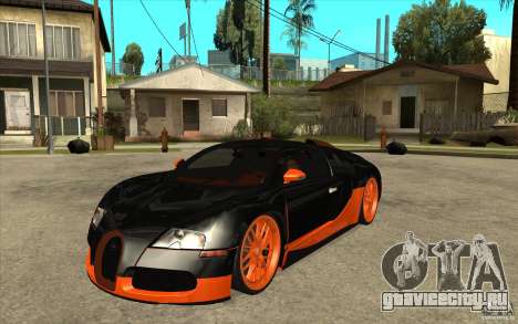 Bugatti Veyron Super Sport 2011 для GTA San Andreas