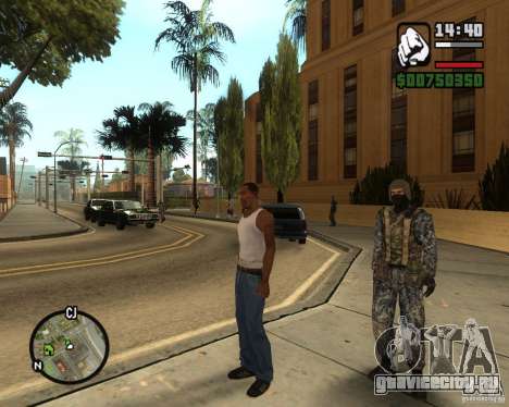 Русский ОМОН для GTA San Andreas