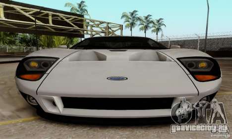 Ford GT 2005 для GTA San Andreas