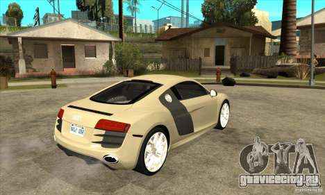 Audi R8 V10 5.2 FSI Quattro для GTA San Andreas