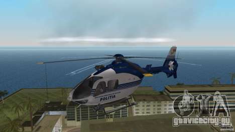 Eurocopter Ec-135 Politia Romana для GTA Vice City