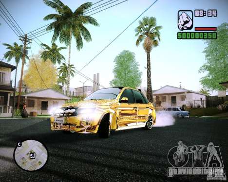 Lada Granta - ВАЗ 2190 GOLD для GTA San Andreas