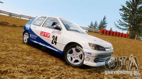 Peugeot 306 Gr. N Rally для GTA 4