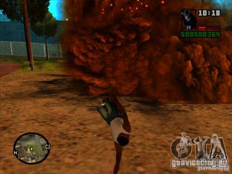Отброс от взрыва для GTA San Andreas