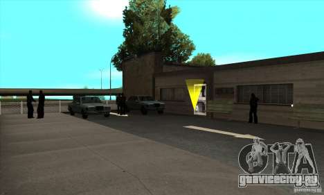Оживление автошколы в San-Fierro для GTA San Andreas