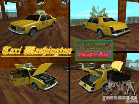 Taxi Washington для GTA San Andreas