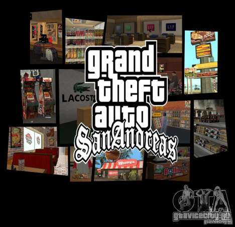 Новые текстуры закусочных и магазинов для GTA San Andreas