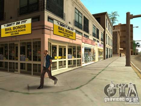 Новые текстуры центра Лос-Сантоса для GTA San Andreas