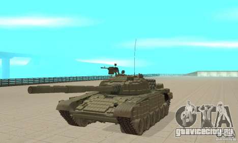 Танк Т-72Б для GTA San Andreas
