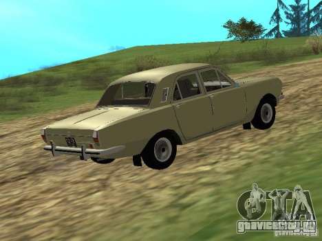 ГАЗ 24-01 для GTA San Andreas