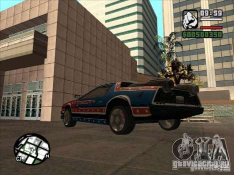 Авто из Flatout 2 для GTA San Andreas