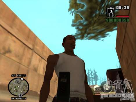 Детонатор для GTA San Andreas