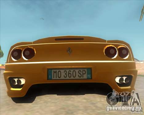 Ferrari 360 Spider для GTA San Andreas