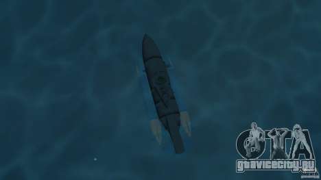 Seehund Midget Submarine skin 2 для GTA Vice City