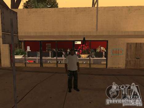 Ganton Cyber Cafe Mod v1.0 для GTA San Andreas