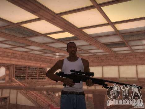 Library - карта из Point Blank для GTA San Andreas