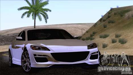 Mazda RX8 R3 2011 для GTA San Andreas