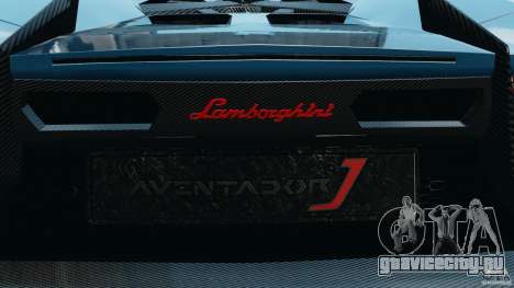 Lamborghini Aventador J 2012 v1.2 для GTA 4