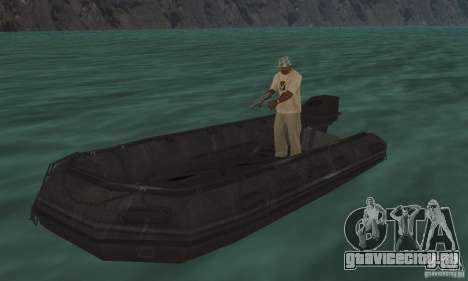 Лодка из Cod mw 2 для GTA San Andreas
